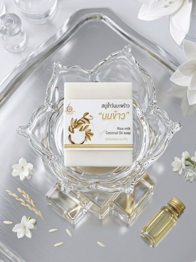 สบู่นมข้าว